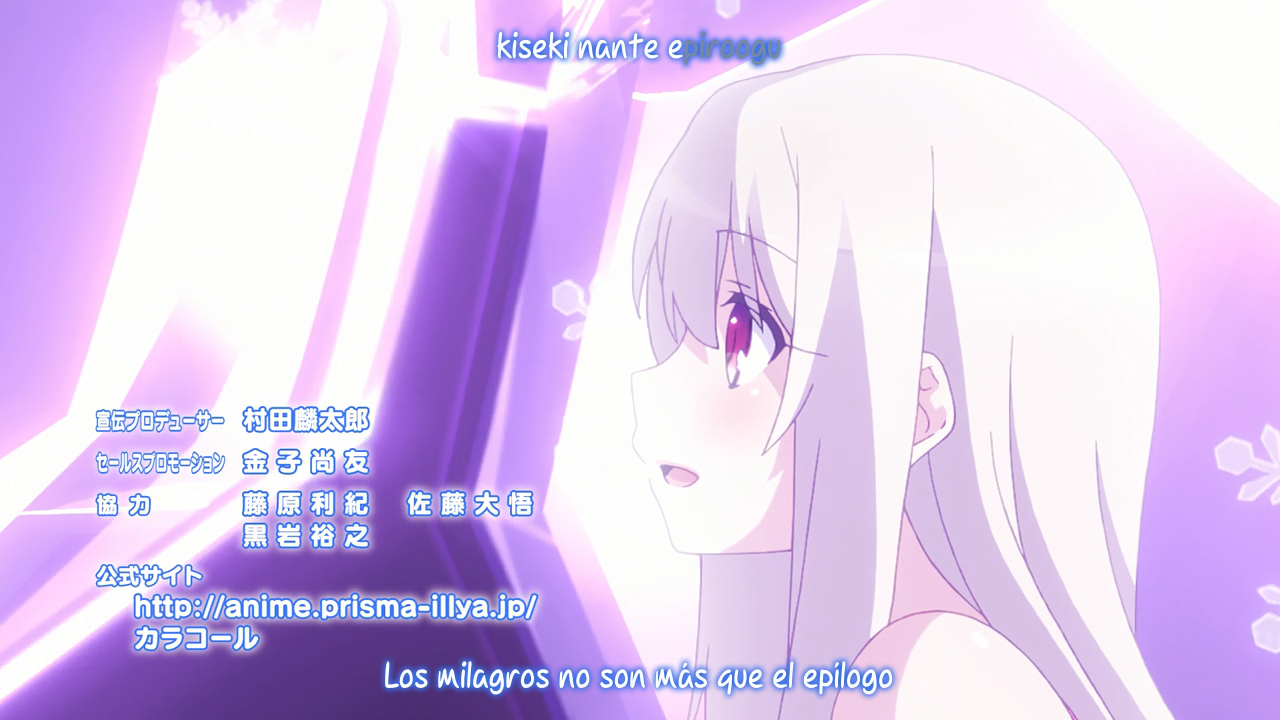 Fate/Kaleid Liner Prisma☆Illya 3rei!! (BD-RIP) (Uta no Hime)